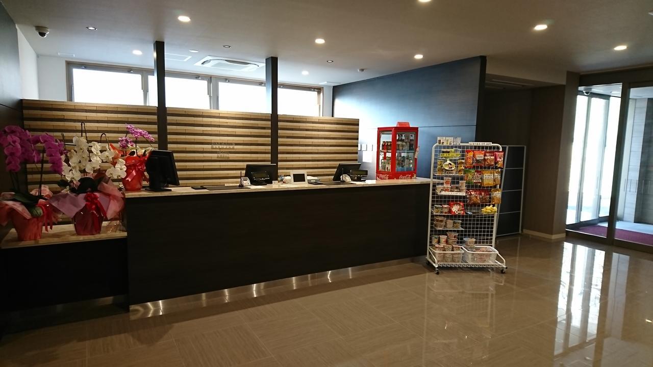 Daemado Hotel Hitakatsu Kamitsushima Exterior foto
